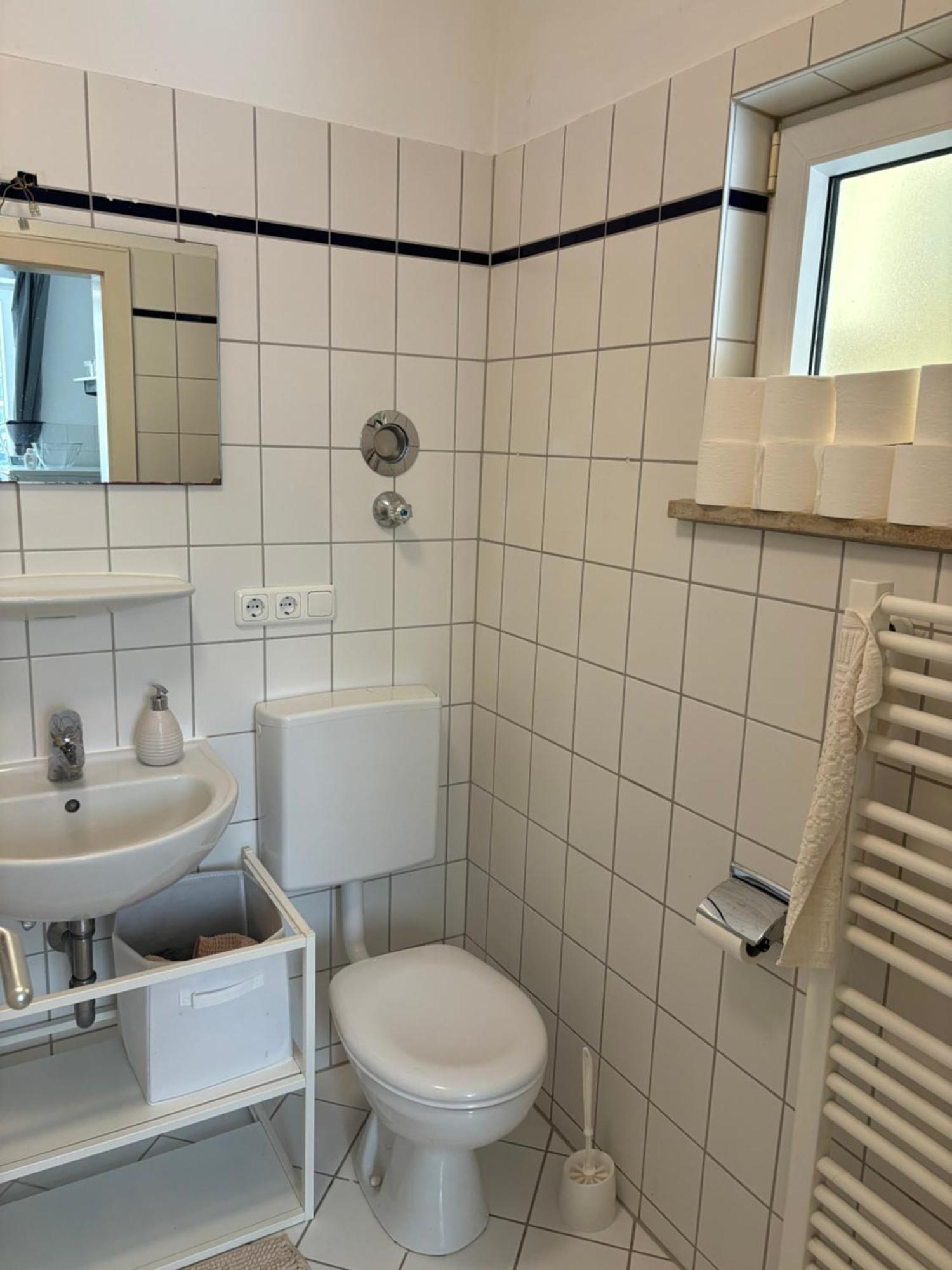 Beautiful Luxus Flat In A Lovely Area * München